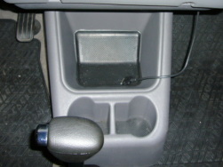 Mittelkonsole mit Getränkehaltern